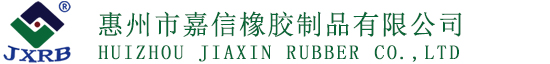 石家莊軒然化工有限公司
